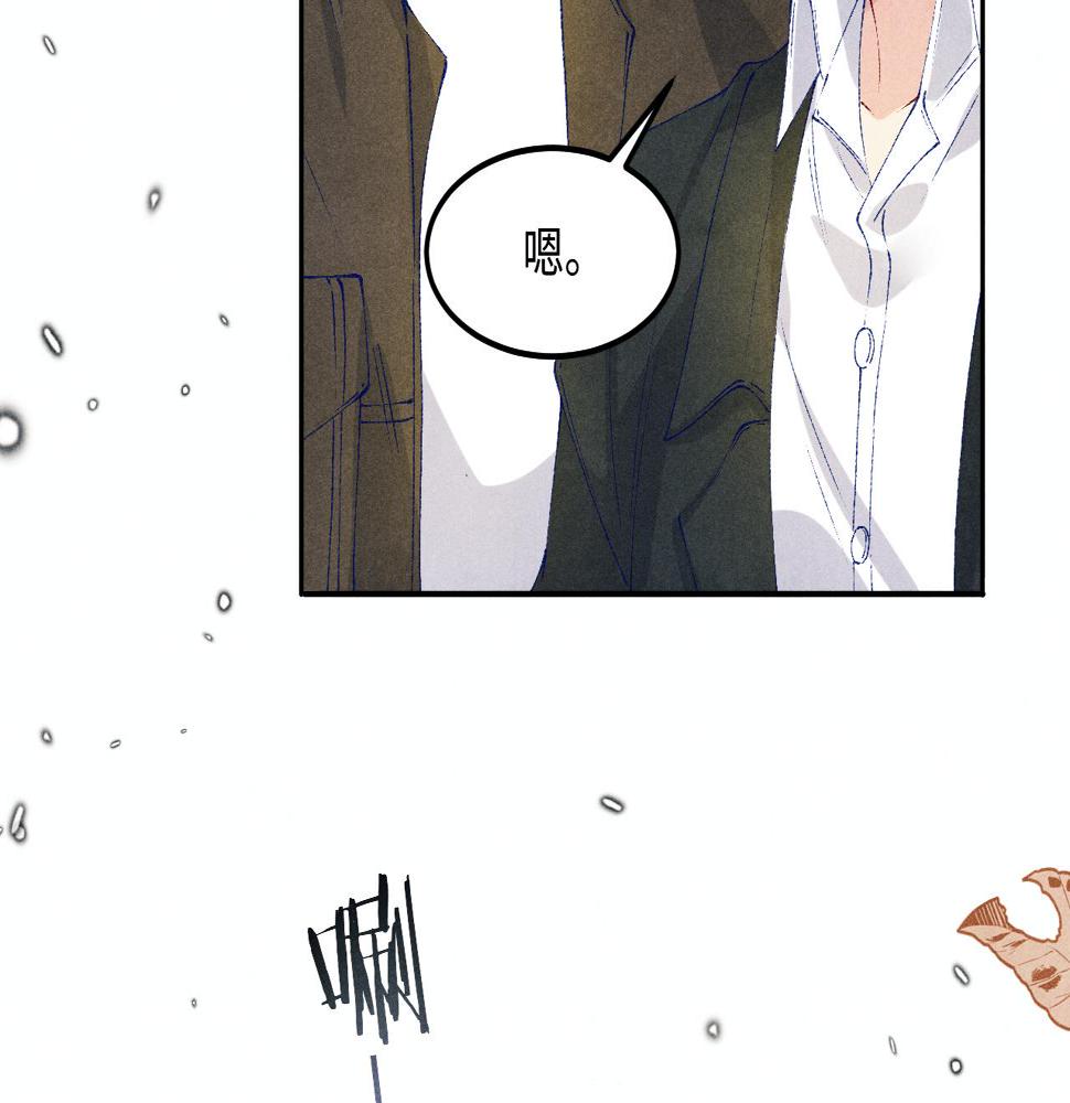 第146话 为梁师傅送行69