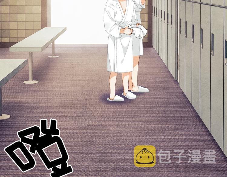 第21话 老纪，我要学坏了！33