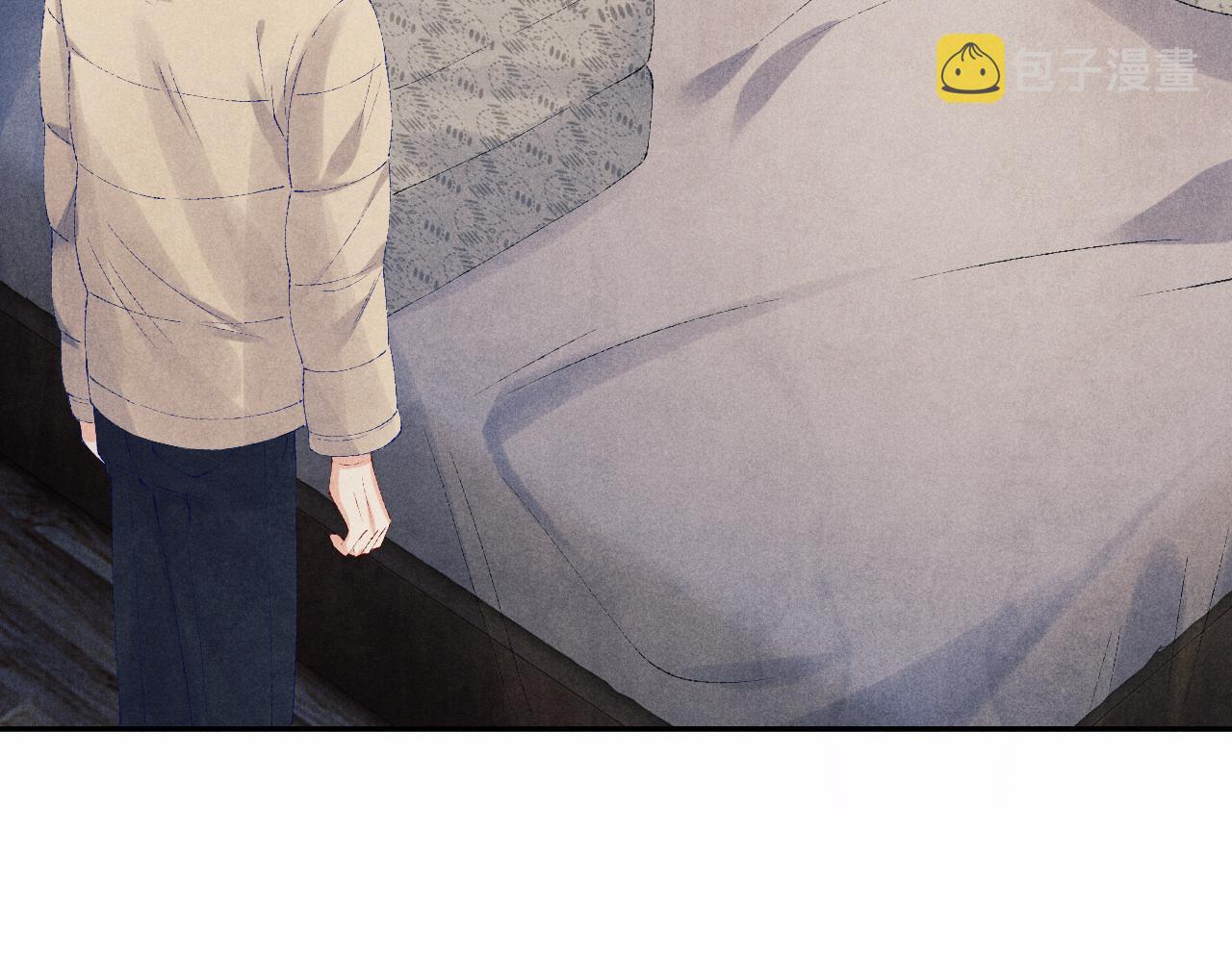 第102话 我想跟你……59