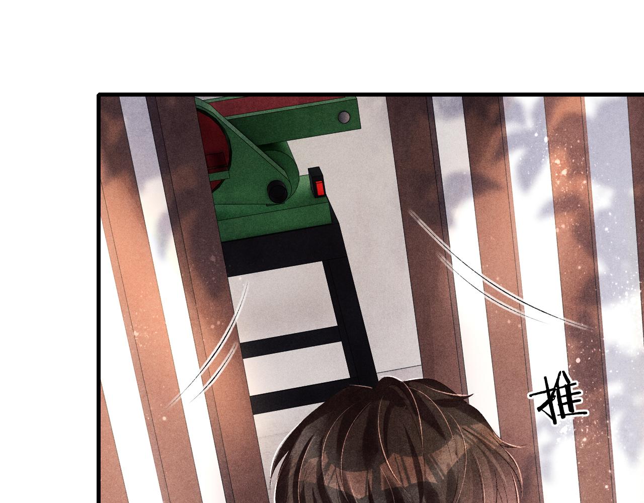 第88话 到底是谁做的？！55