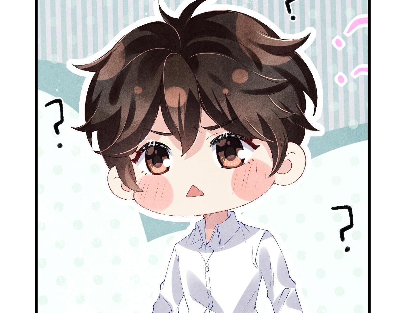 第86话 师哥你昨晚去哪了？93
