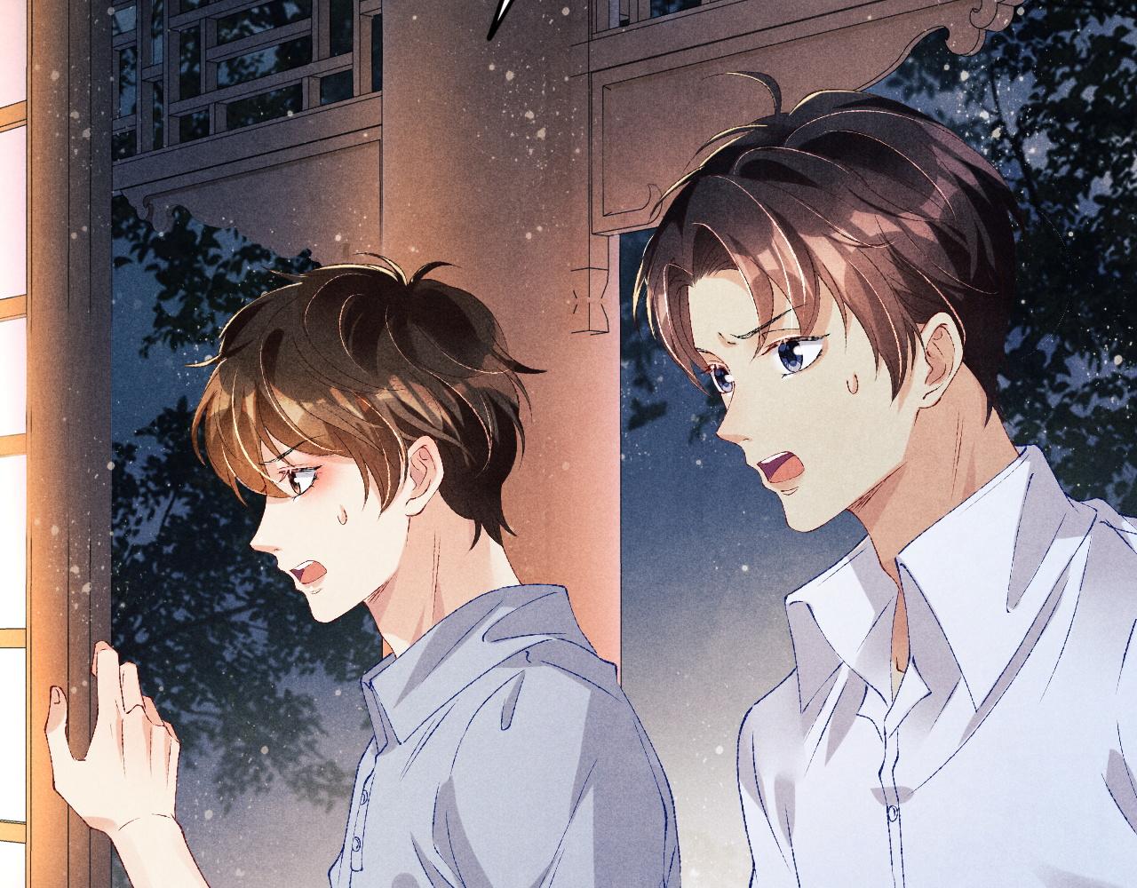 第53话 珍珠男扮女装引流氓20