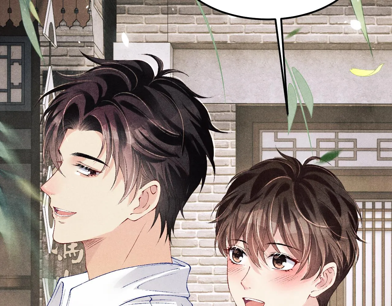 第160话 三餐四季24