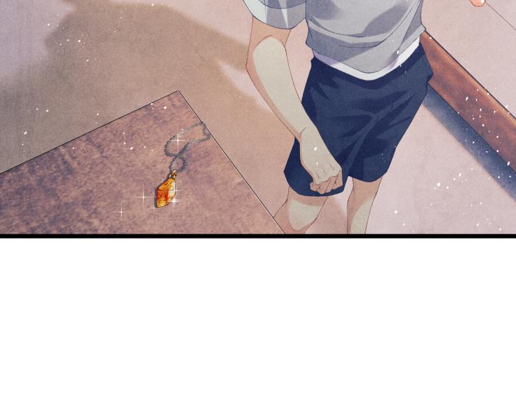 第30话 纪珍珠的心意30
