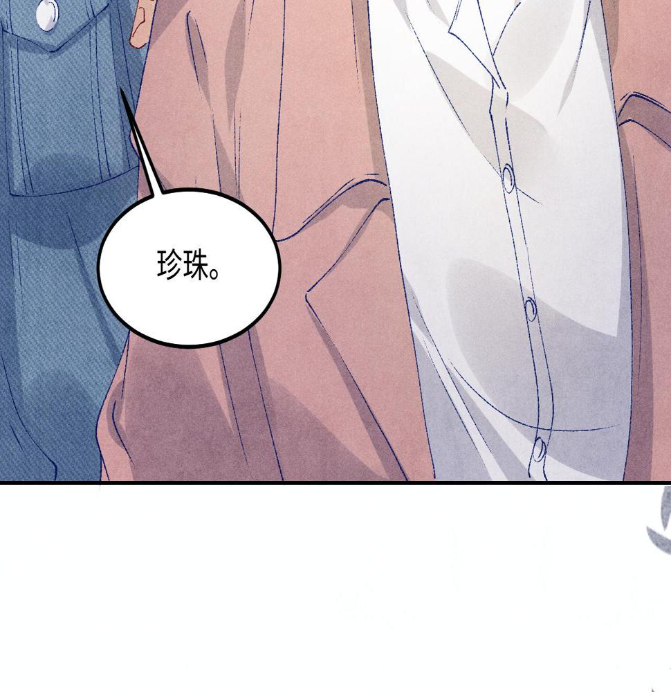 第146话 为梁师傅送行55