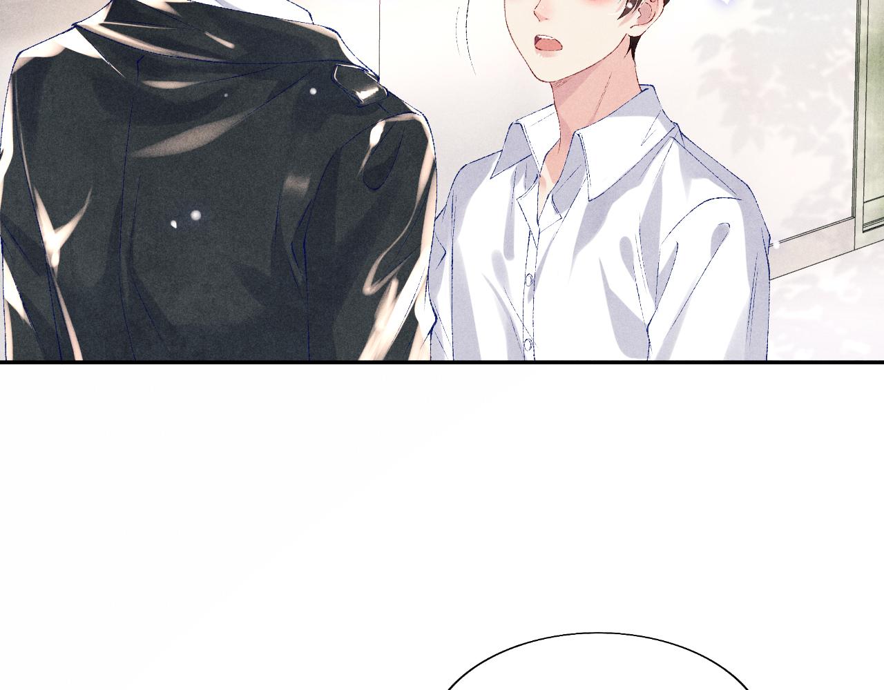 第81话 师哥我会乖乖的52