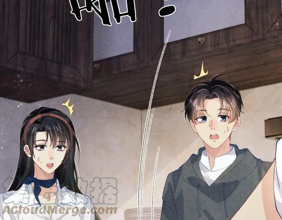 第139话 珠都要了我的命了15