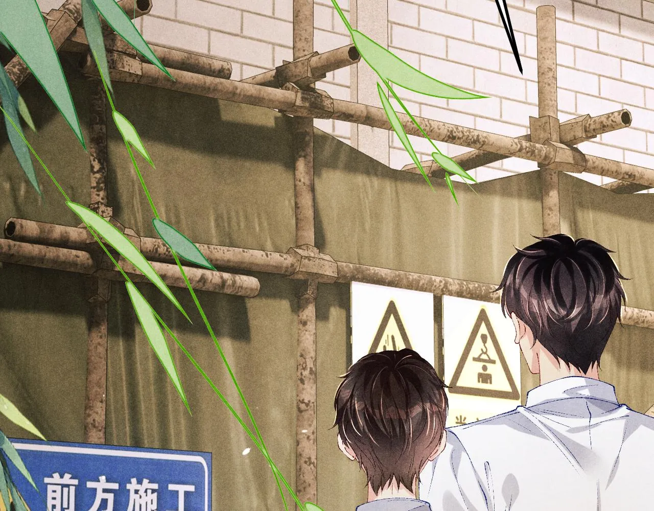 第160话 三餐四季11