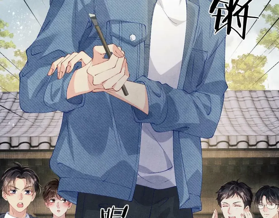第139话 珠都要了我的命了37