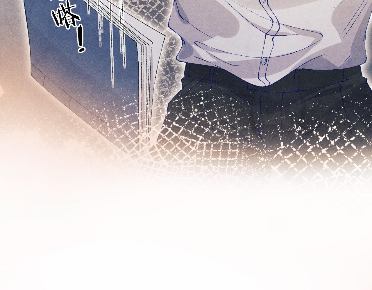 第133话 珍珠袖扣97