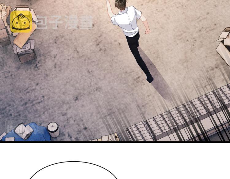 第36话 师哥想要的是……63