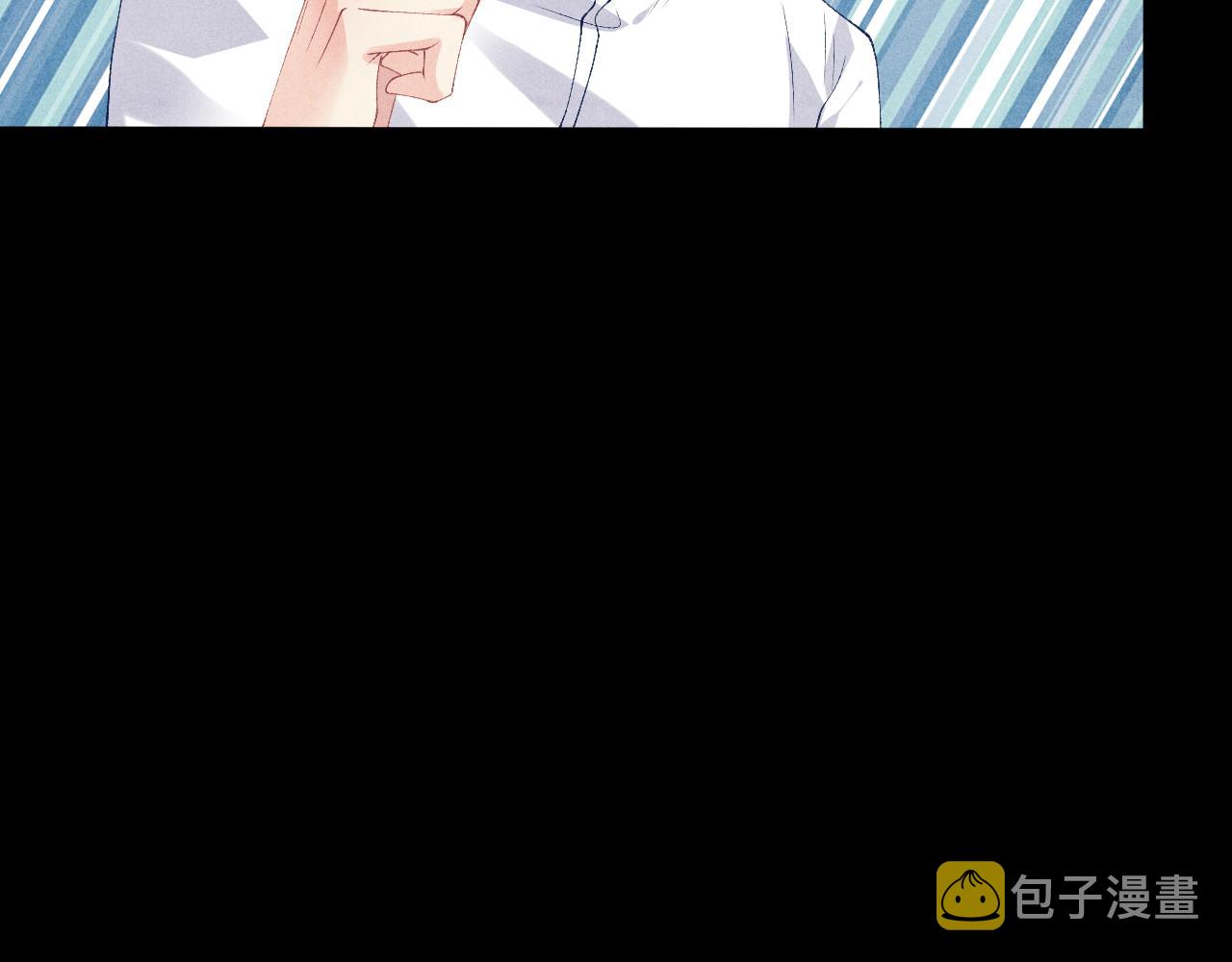 第38话 珍珠慌了43