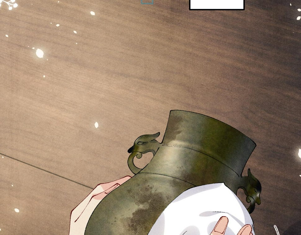 第153话 做戒指？送我？43