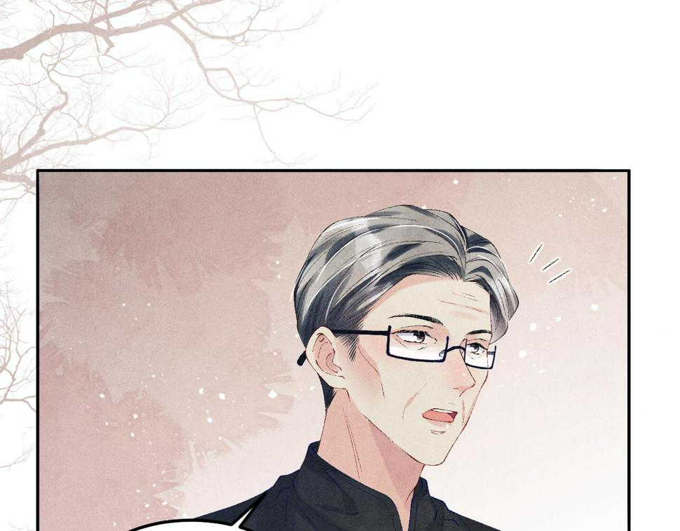 第150话 大郎你回来了！56
