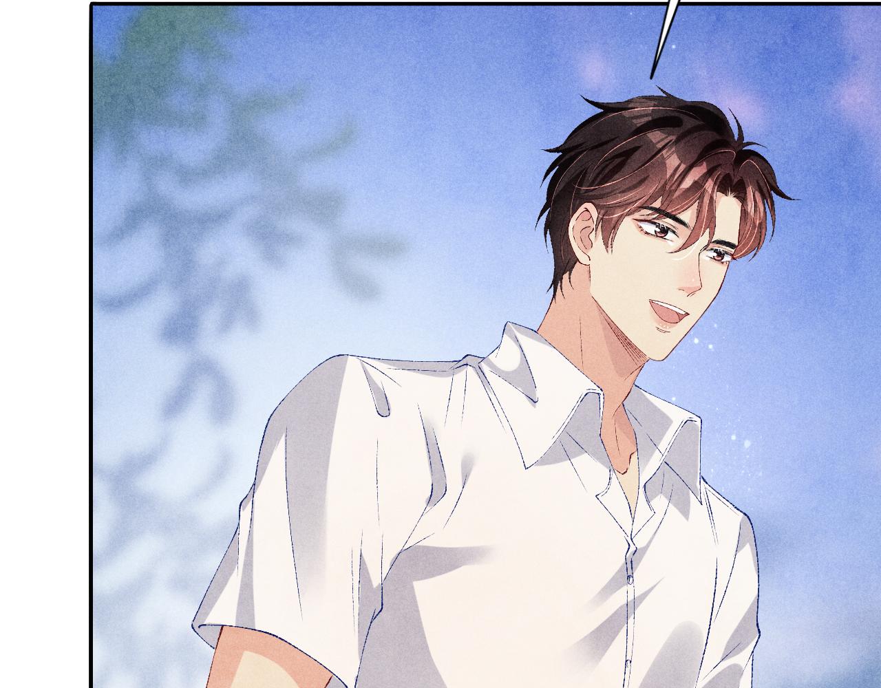第65话 印章可以还我吗？71