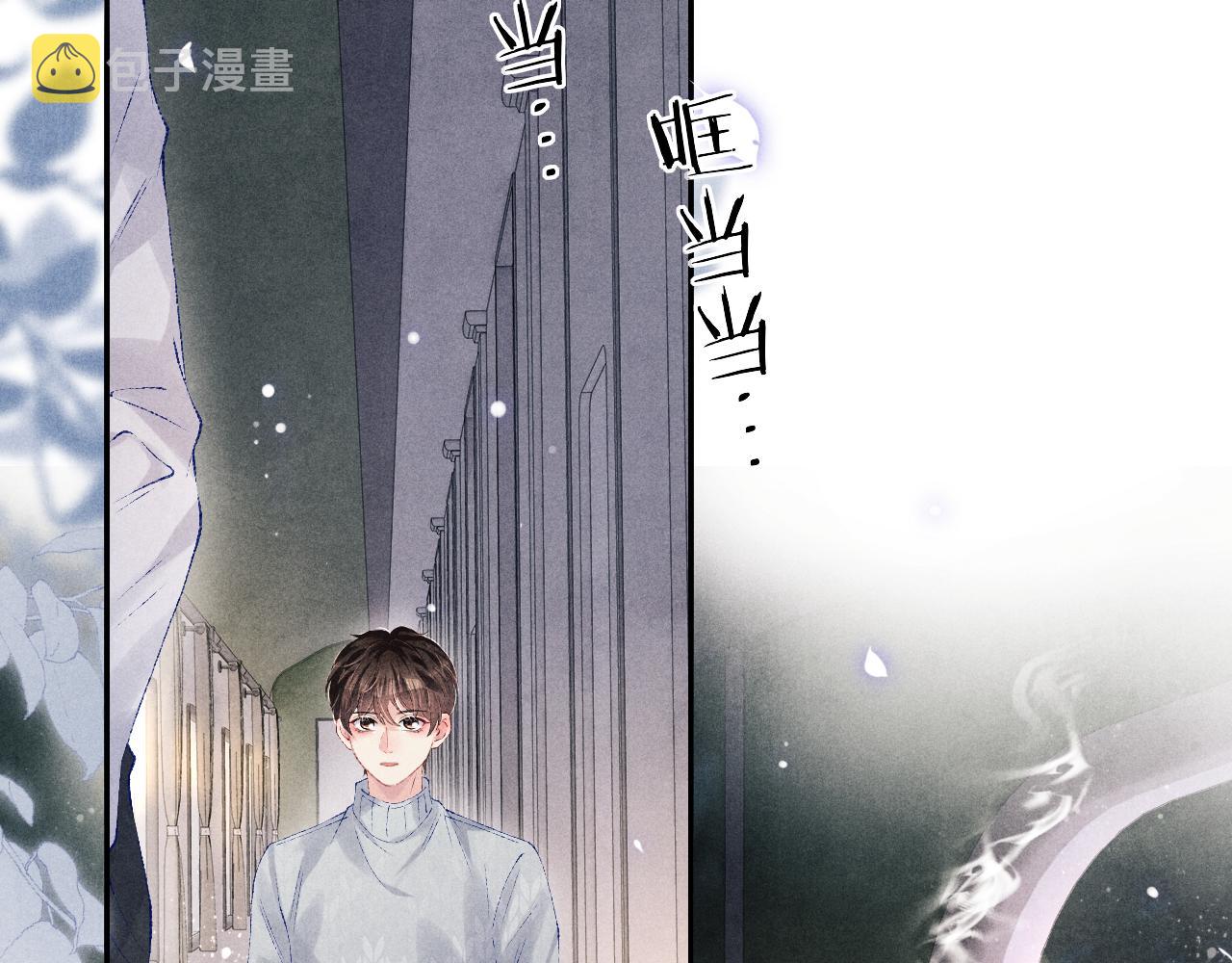 第101话 你离近点闻闻？79