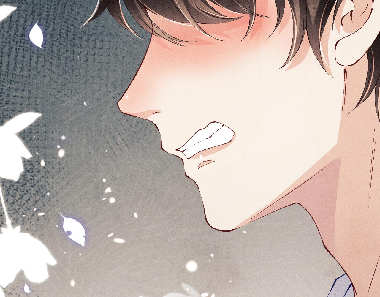 第127话 珍珠的心意16