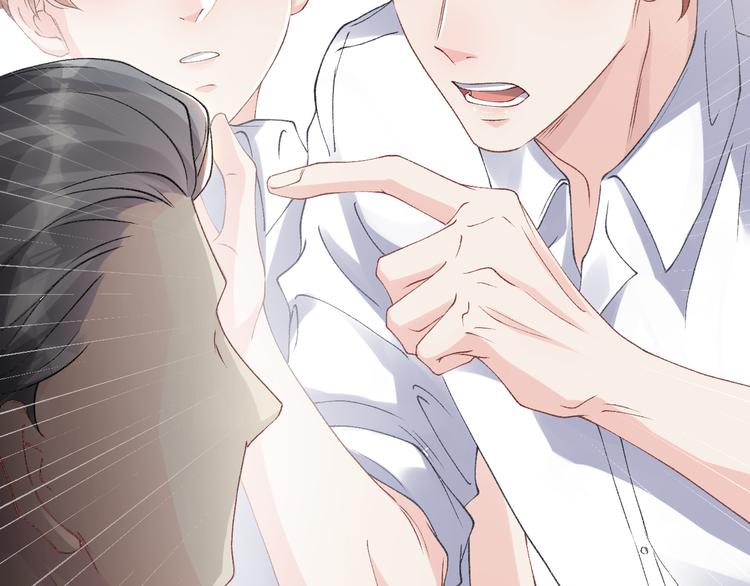 第13话 明天师哥送你81