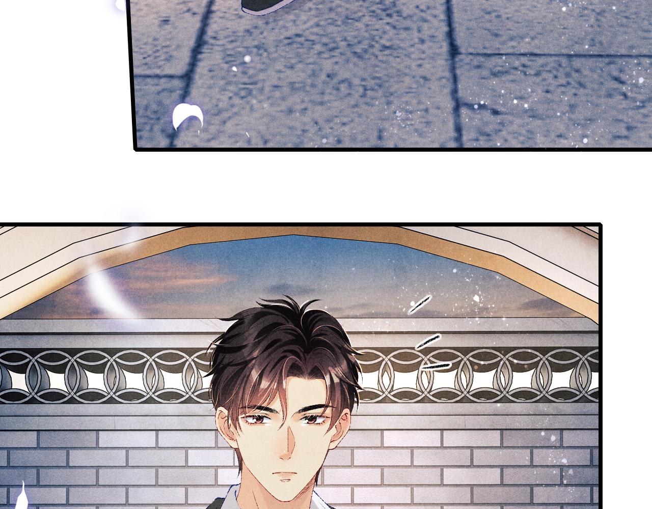 第84话 晚上我陪你？17