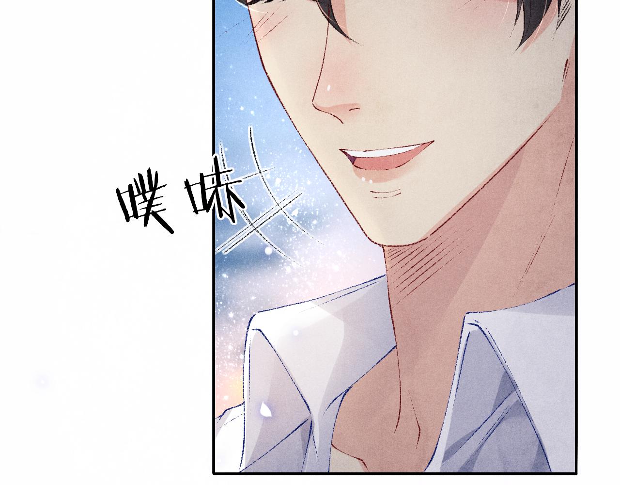 第102话 我想跟你……18