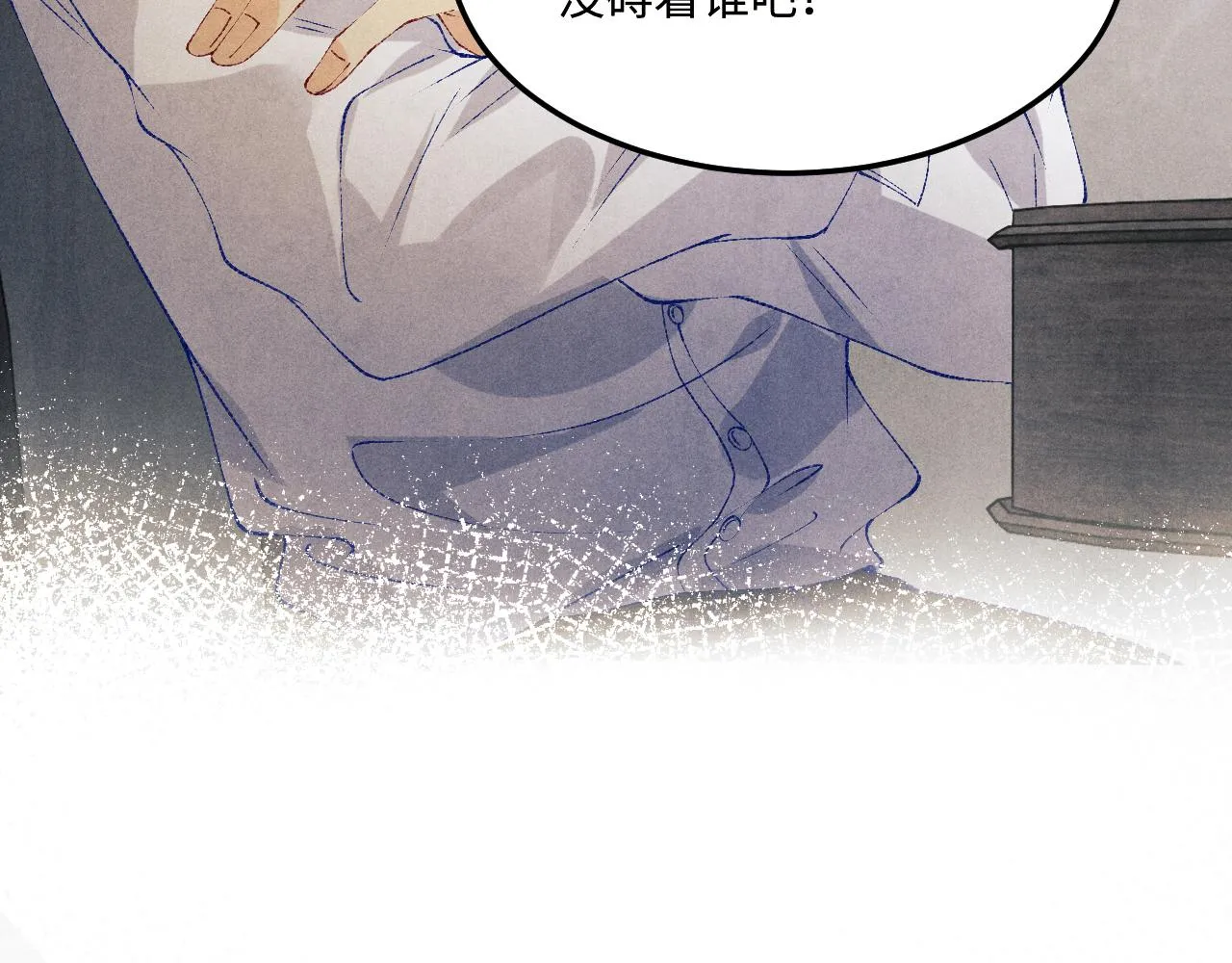 第160话 三餐四季95