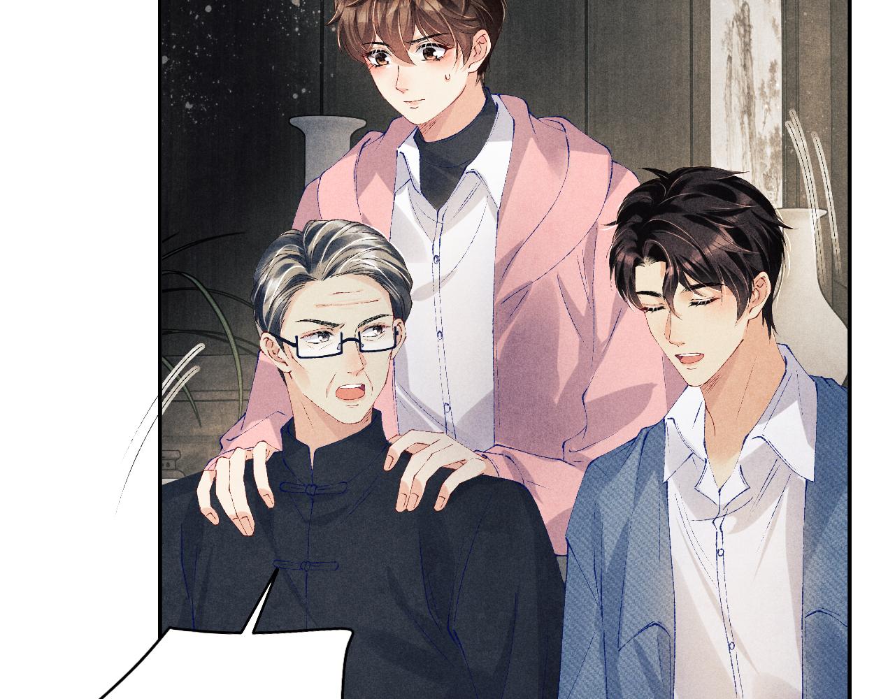第130话 给你买西装30
