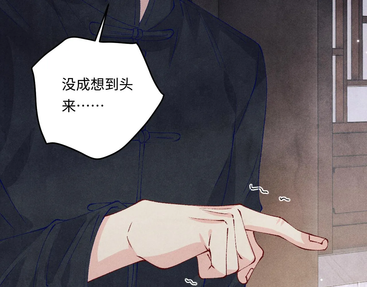 第165话 师父别打了，我走我走…43