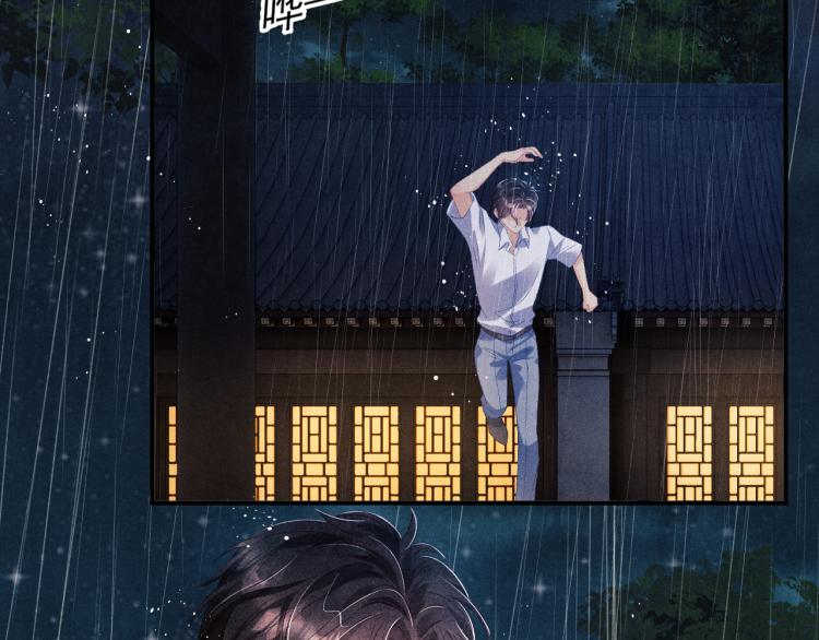 第32话 一切尽在不言中16