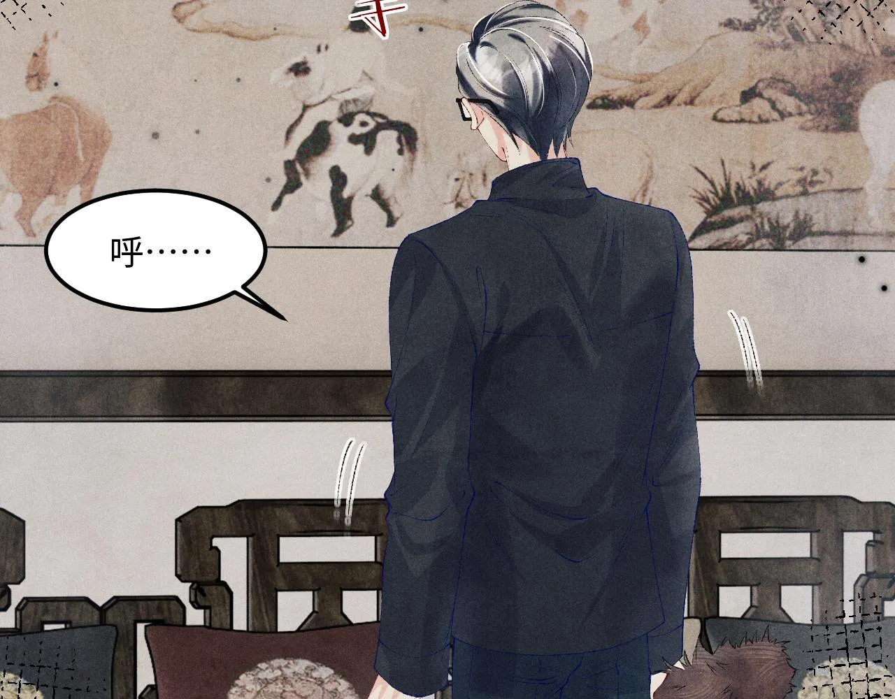 第165话 师父别打了，我走我走…70