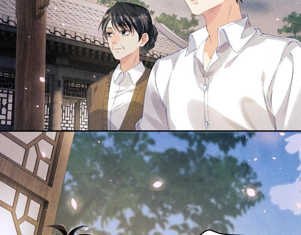 第148话 师哥，你怎么样！104