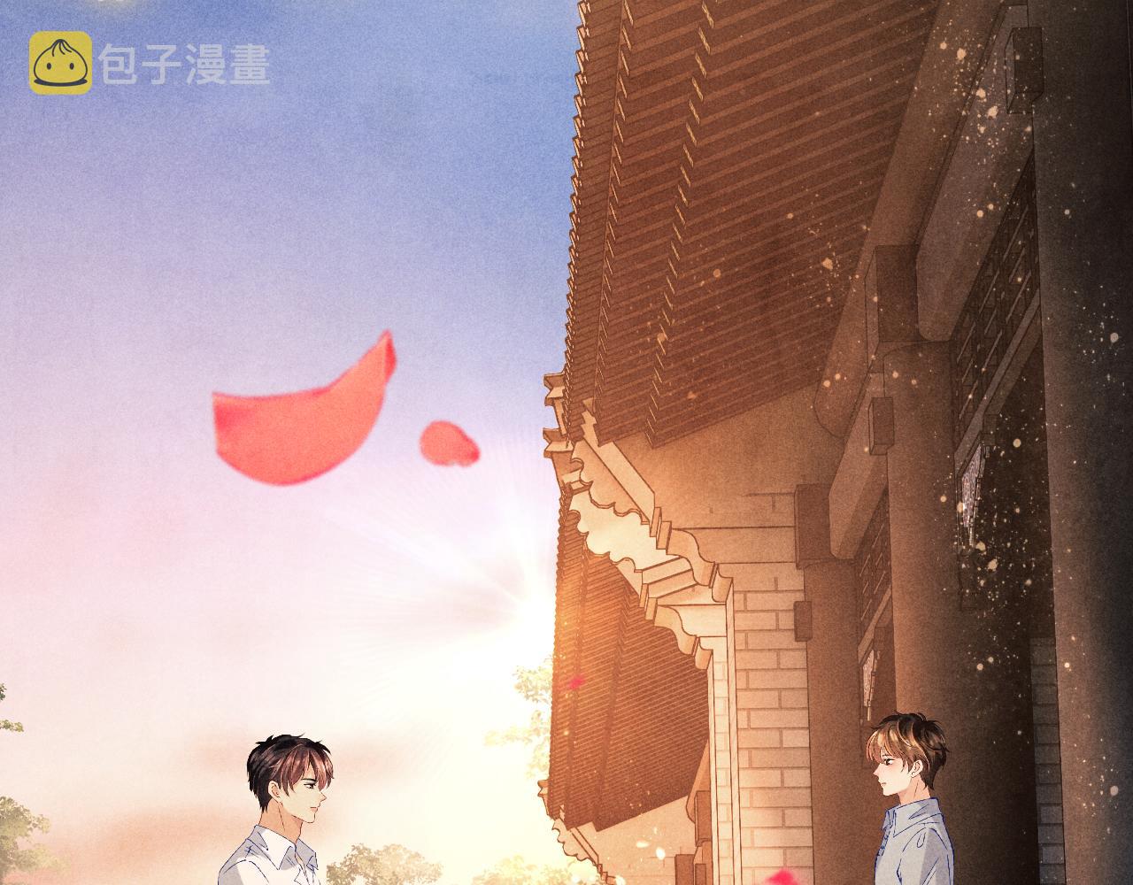 第66话 一园玫瑰换一枚印章5