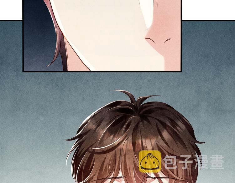 第15话 丁汉白老婆被毁容？47