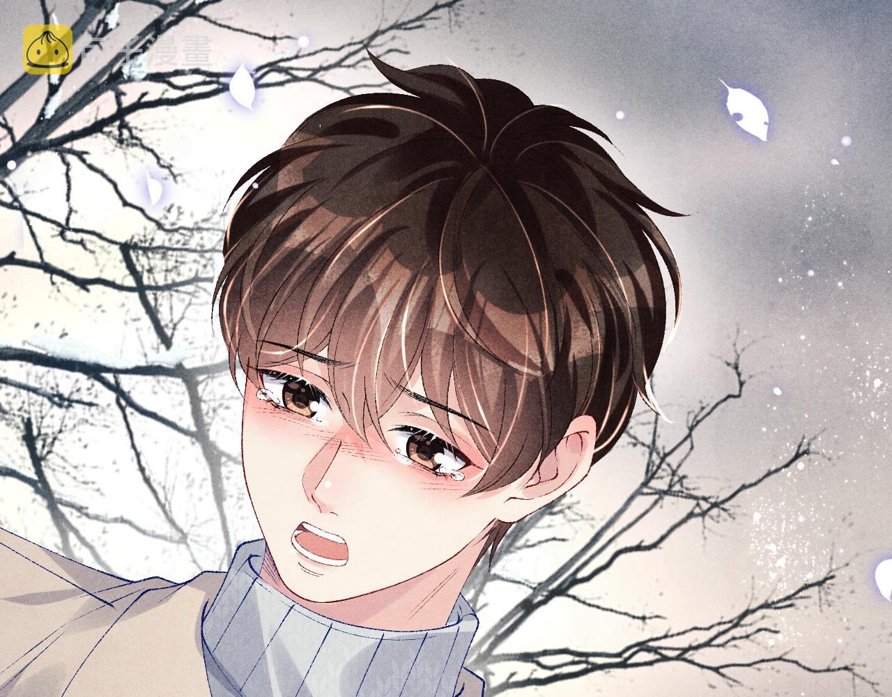 第108话 丁汉白发疯？57