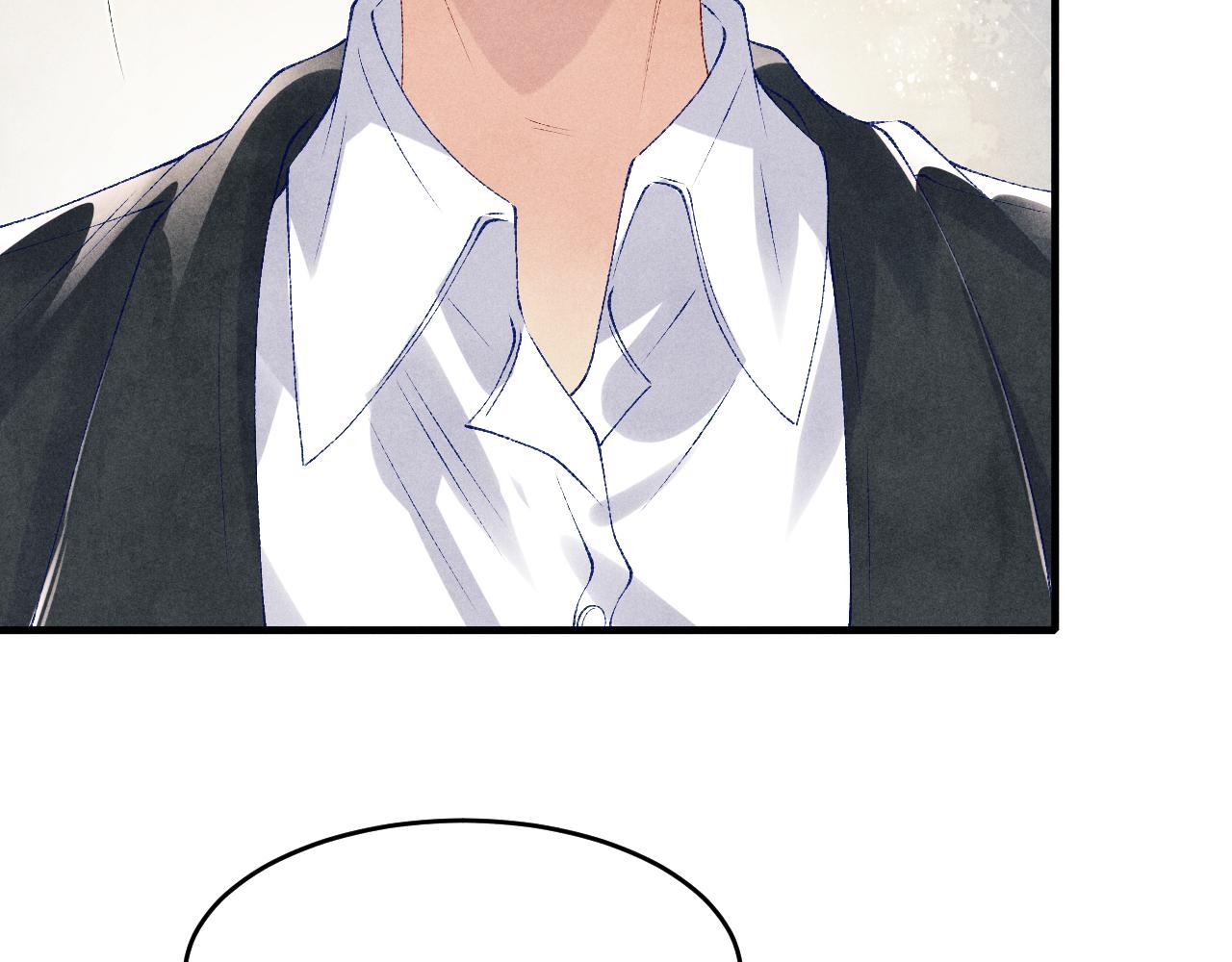 第86话 师哥你昨晚去哪了？77