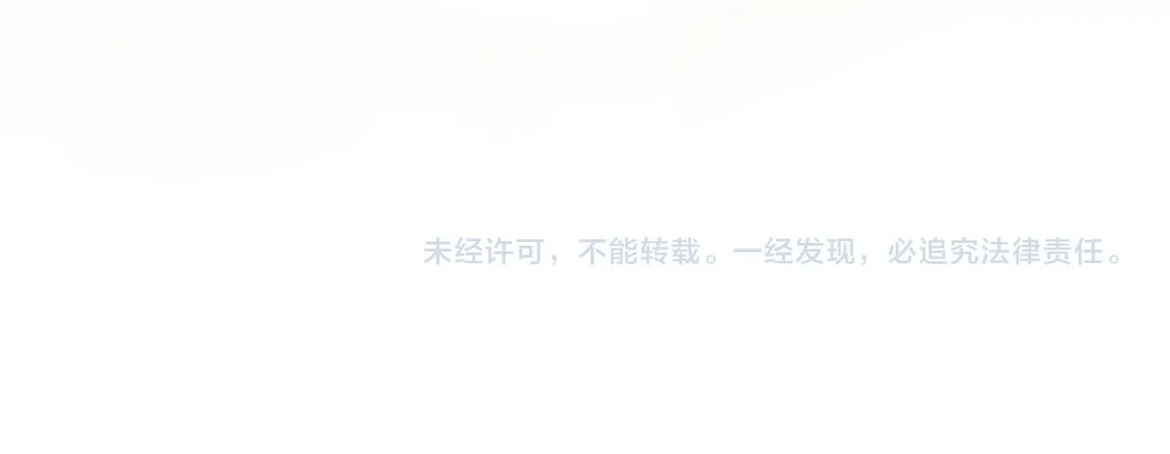 第169话 谴责99