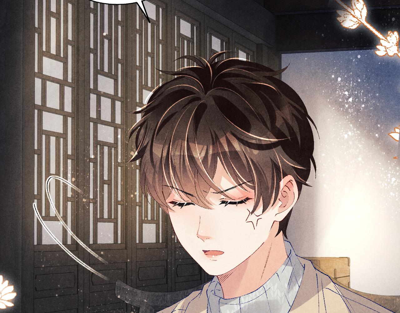 第117话 患难见真情13