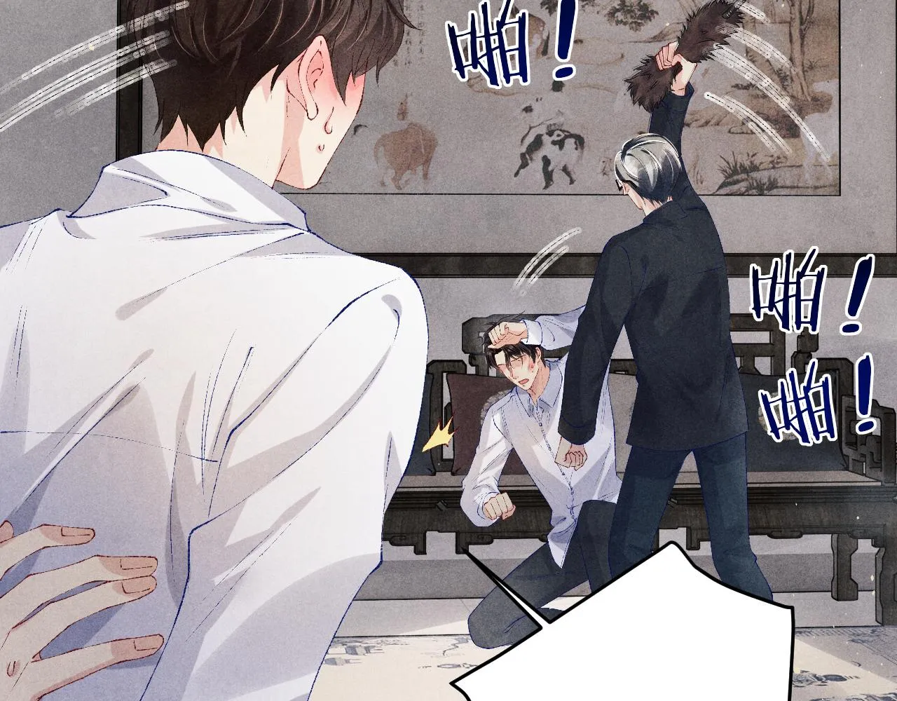第165话 师父别打了，我走我走…59