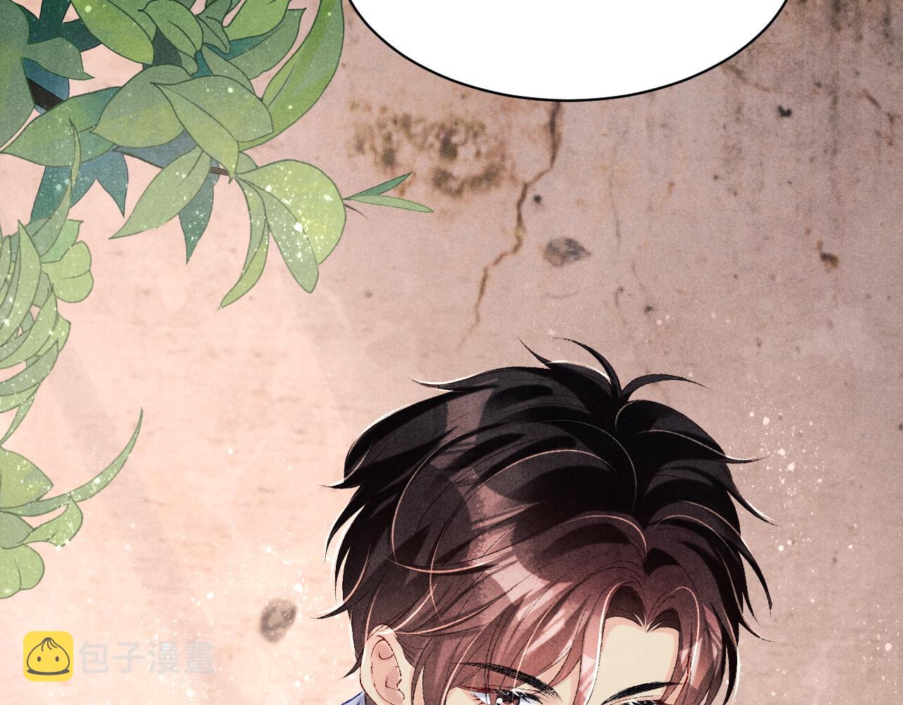 第79话 师哥你是不是烦我？26