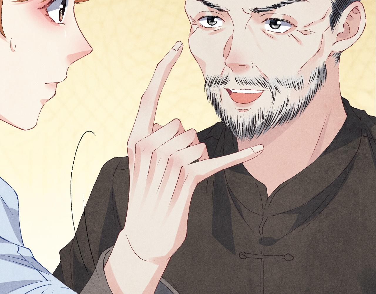 第52话 小姨受伤啦？！62