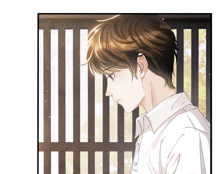 第15话 丁汉白老婆被毁容？24