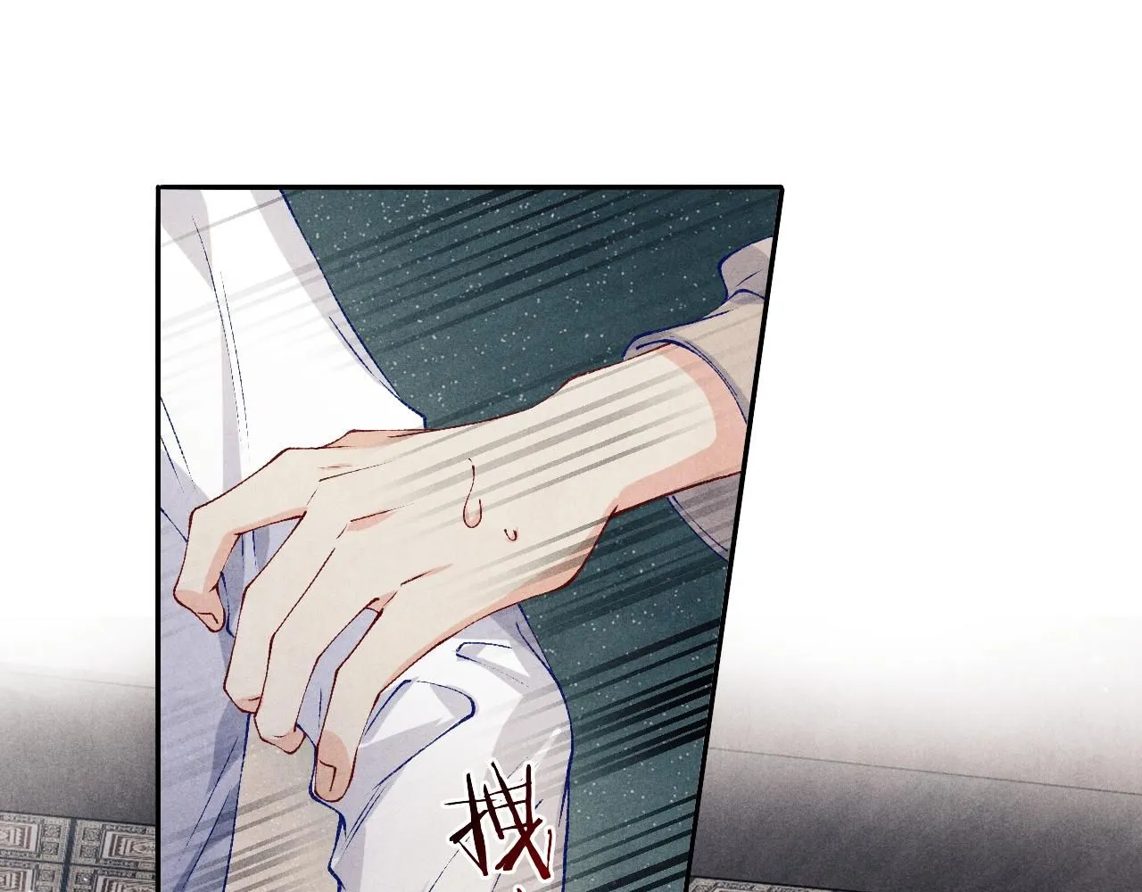 第171话 我会带你走4