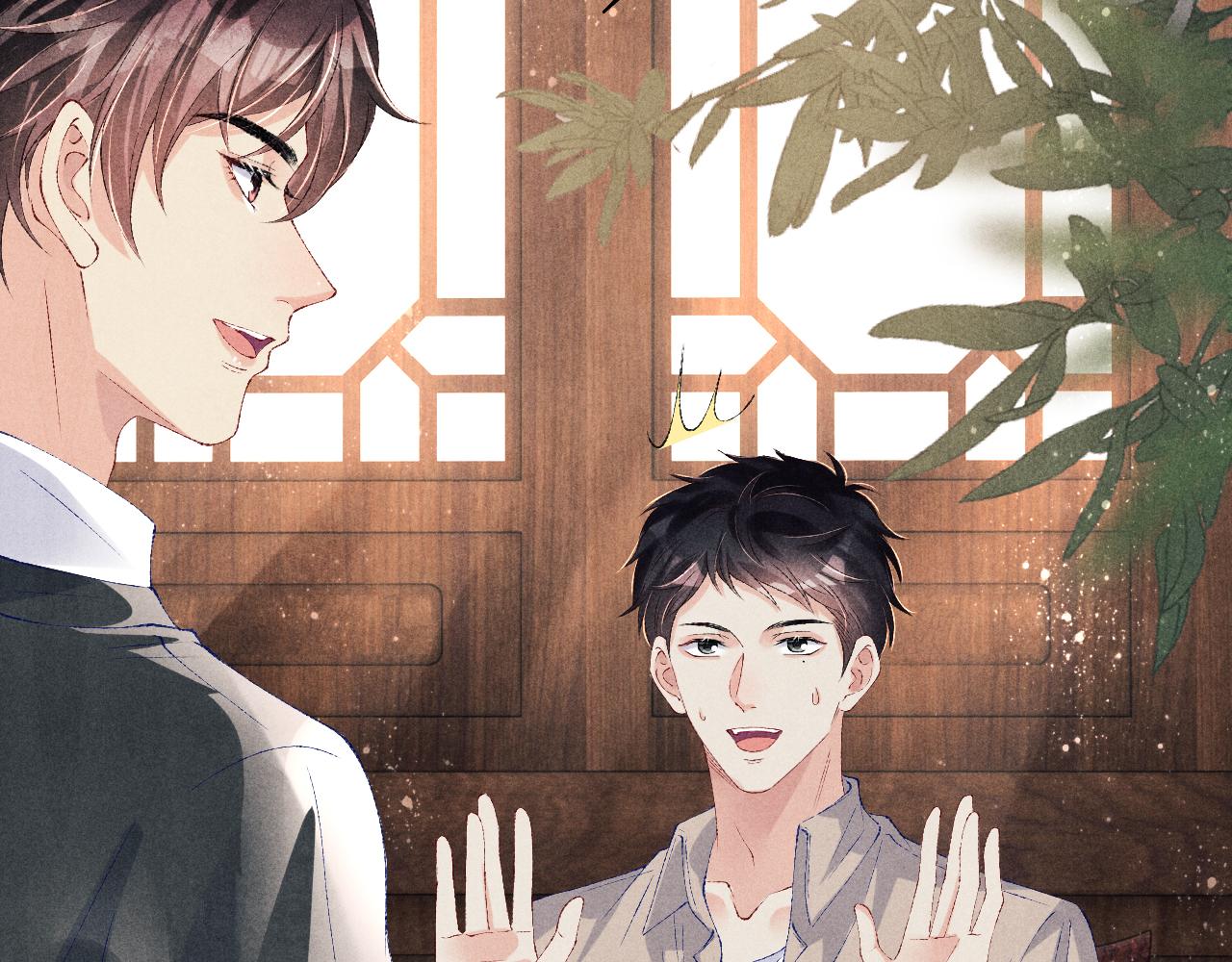 第87话 师哥我雕的好吗20