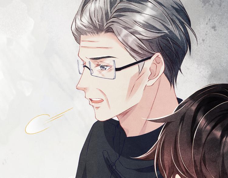 第29话 师兄吃醋了吗？66