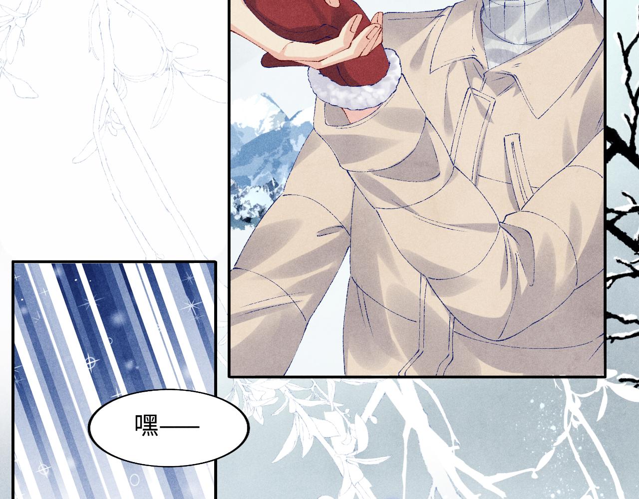 第109话 雪地名场面！64