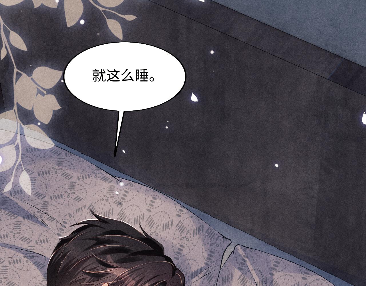 103话 耍流氓？！35