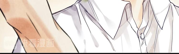 第4话 不露锋芒42
