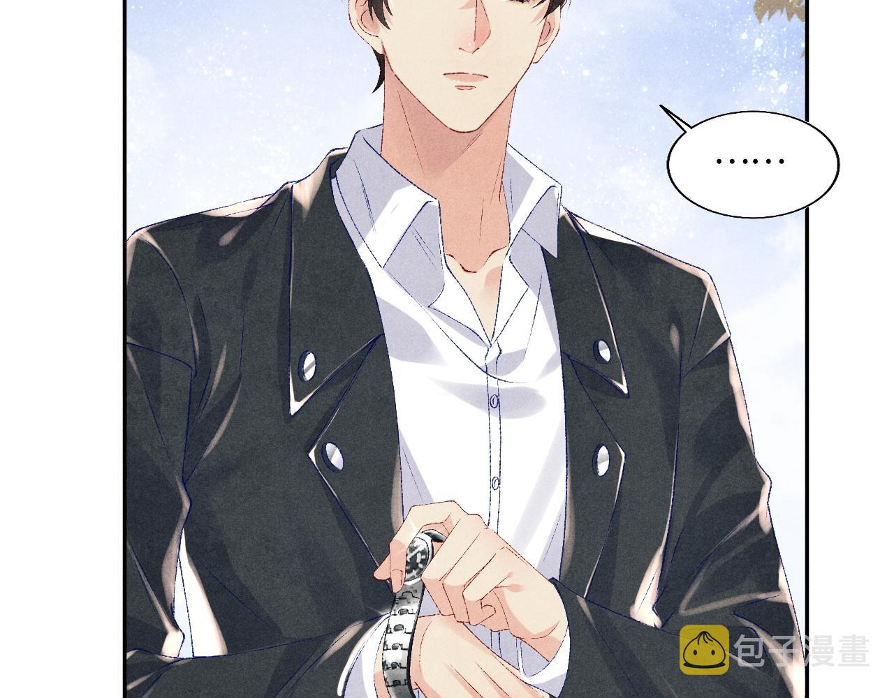 第83话 丁汉白跟踪梁师父21