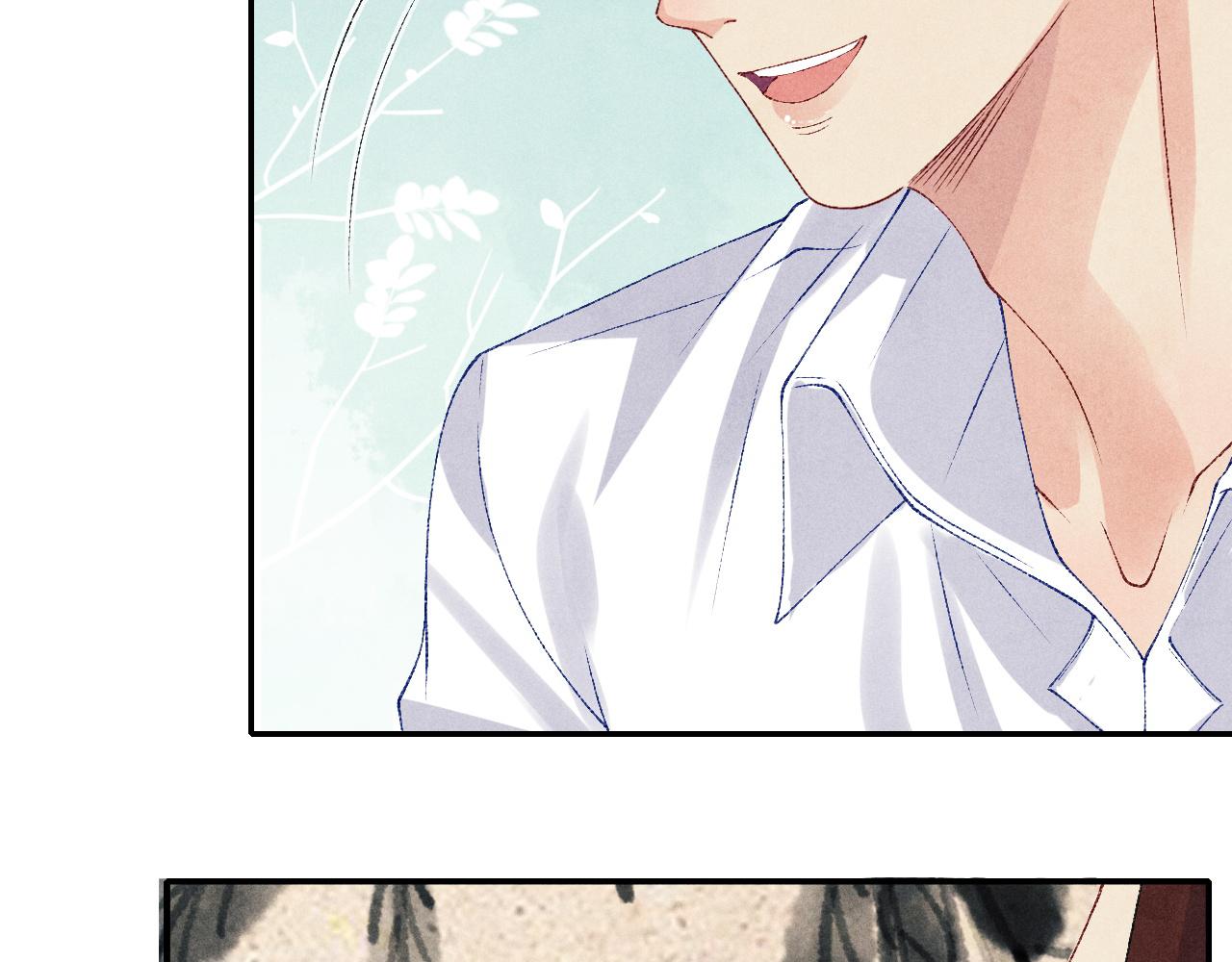 第77话 小白眼狼73