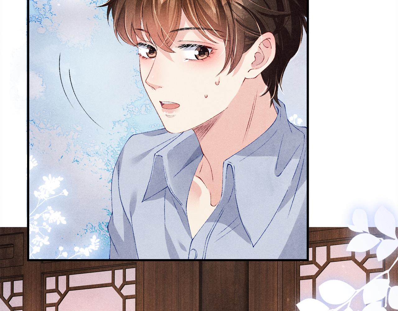 第64话 走！师哥带你去花市61