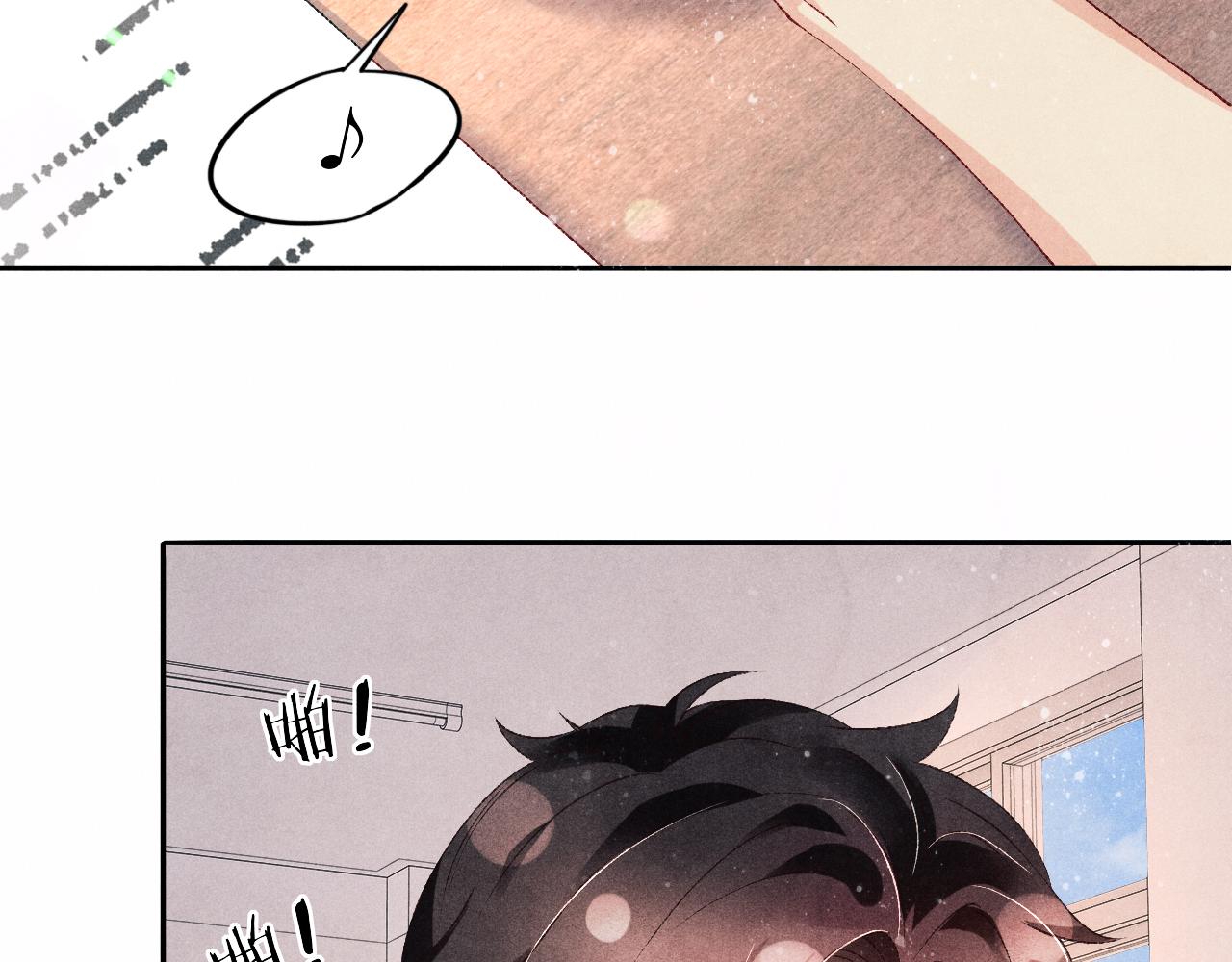 第59话 珍珠送师哥玫瑰印章50